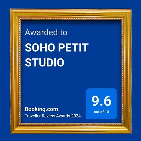 Soho Petit Studio - Excelente Ubicacion - Super Comodo, Completo - Palermo Buenos Aires Exterior foto